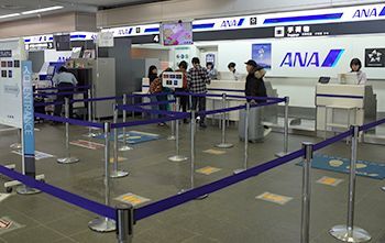 エアー宮古 廃業へ Ana子会社継承 雇用も 琉球新報デジタル 沖縄のニュース速報 情報サイト