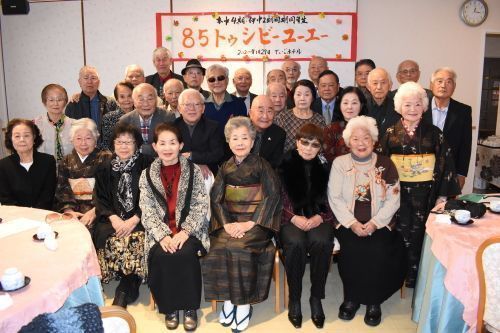 地獄のような生活だった 栄養失調や伝染病が蔓延する劣悪な環境で過ごした同期生 絆強く 85歳の生年祝い 琉球新報デジタル 沖縄 のニュース速報 情報サイト