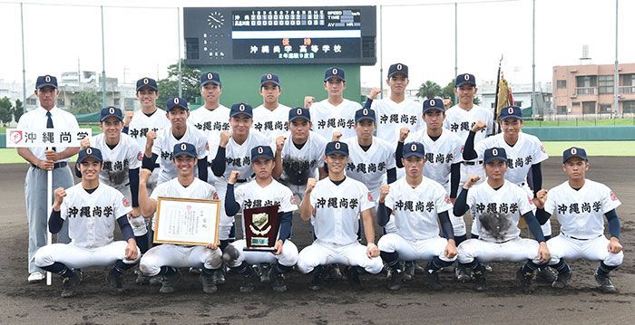 高校野球秋季大会総評 沖尚 九州大会の経験糧に成長 具志川商 機動力で快進撃 琉球新報デジタル 沖縄のニュース速報 情報サイト