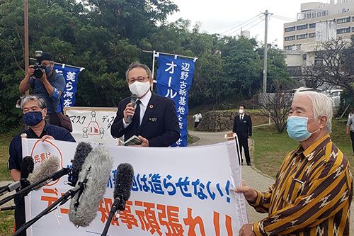 玉城知事が問う地方の自主性 辺野古サンゴ訴訟で何を語った 琉球新報デジタル 沖縄のニュース速報 情報サイト