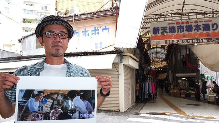 涙そうそう 男はつらいよ 小さな恋のうた 沖縄の映画ロケ地は今 J1グランプリ 琉球新報デジタル 沖縄のニュース速報 情報サイト