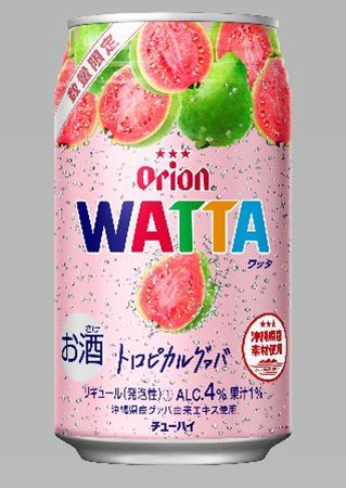 オリオン Watta にグアバ味 ピンク缶で限定販売 琉球新報デジタル 沖縄のニュース速報 情報サイト