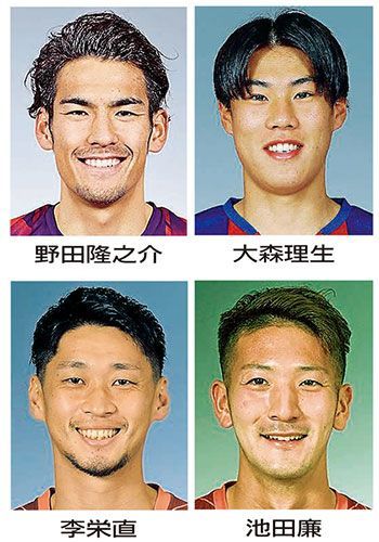 Fc琉球に野田 大森が新加入 沖縄 熱くするため頑張る 琉球新報デジタル 沖縄のニュース速報 情報サイト