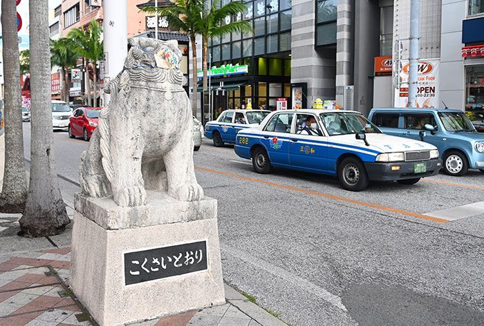 沖縄の宿泊者数21 減 34都道府県で前年割れ コロナ下の旅行自粛が影響 21年速報 琉球新報デジタル 沖縄のニュース速報 情報サイト