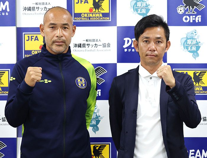 Fc琉球 上を目指す 沖縄sv 挑戦したい サッカー天皇杯 県勢2チームが意気込み 琉球新報デジタル 沖縄のニュース速報 情報サイト