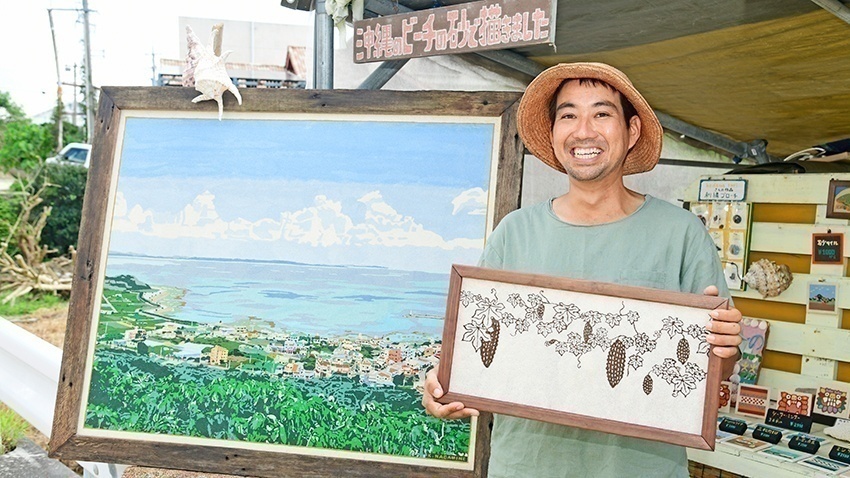 沖縄の海の砂がカラフルな絵に変身 砂絵屋 おせあーの 琉球新報style 沖縄の毎日をちょっと楽しく新しくするウェブマガジン