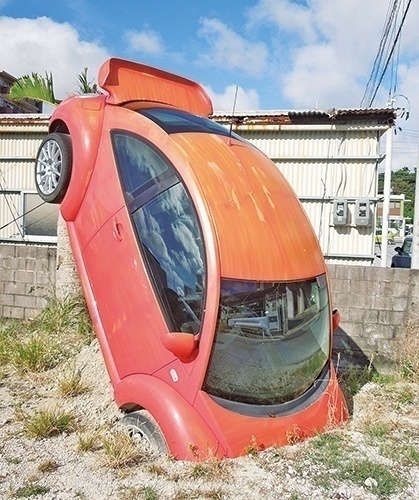 こだわりの角度ですっ 島ネタchosa班 琉球新報style 沖縄の毎日をちょっと楽しく新しくするウェブマガジン