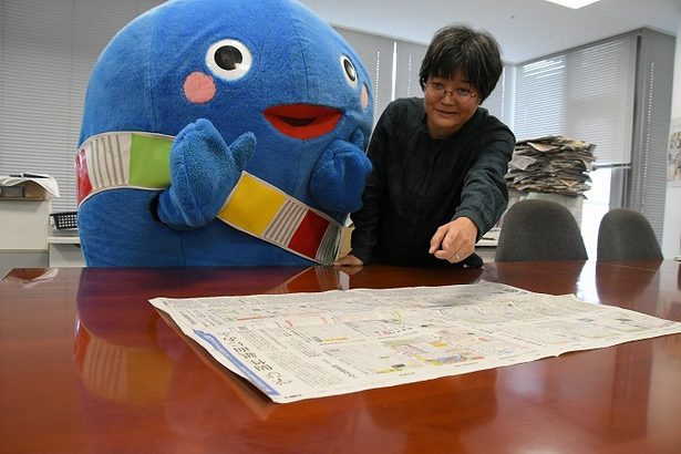 プロが伝える「社会科新聞」作りのコツ