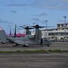 【速報】新石垣空港に米海兵隊のオスプレイ2機が緊急着陸　「不具合起こしている」　奄美空港にも2機が着陸　沖縄