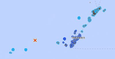 沖縄本島と宮古島地方で震度3　津波の心配なし
