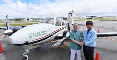 メッシュ・サポート 新たな機体をお披露目　離島の救急搬送、10月1日に運用再開　塚本理事長「多くの人が支援つないでくれた」