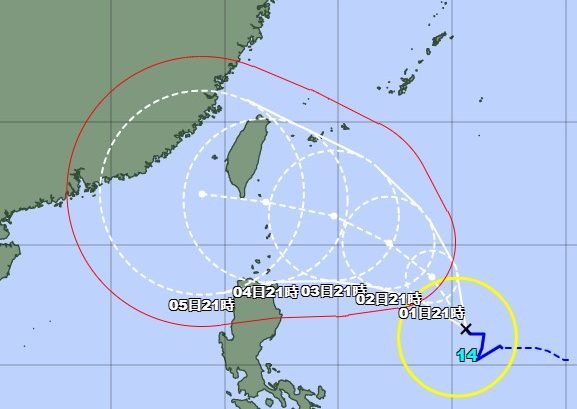 台風14号 発達しながら西向きに進む　10月3日以降、先島に近づく見込み（30日午後10時）