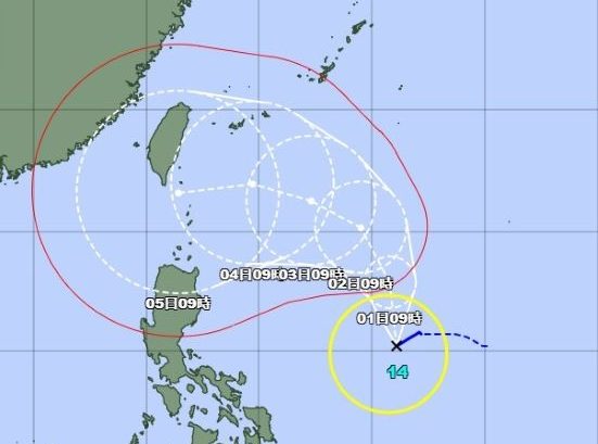 台風14号が発生　沖縄地方に近づくおそれ　10月3日に沖縄の南海上を進む予報