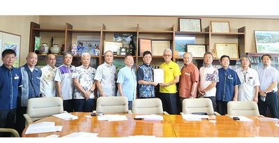 物価高騰で契約変更の協議を　日本下水管理業協会が沖縄県に要請