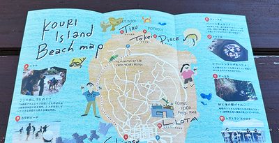 古宇利島のビーチマップ完成　観光客に情報提供　有志、子どもたちが協力　沖縄・今帰仁