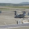 大分で緊急着陸の米軍オスプレイ、昨年新石垣空港にも　機体に同一の番号