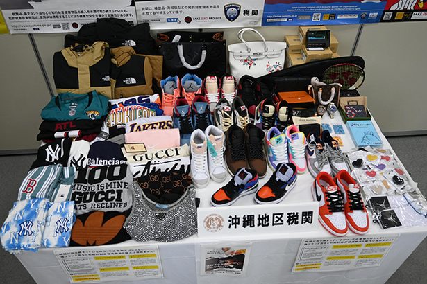 バッグに靴…沖縄への偽ブランド輸入、差し止め件数40％増　沖縄地区税関・2023年上半期