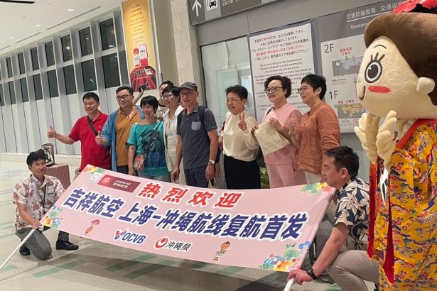 上海吉祥航空が那覇路線の運航を再開　OCVBが初便到着を歓迎