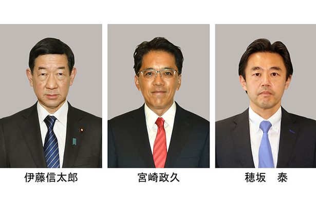 宮崎氏らが代表の自民3支部、収支報告書の不記載　寄付など計353万円　「事務的な漏れ」と説明
