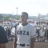 沖縄で高校野球の秋季大会が開幕