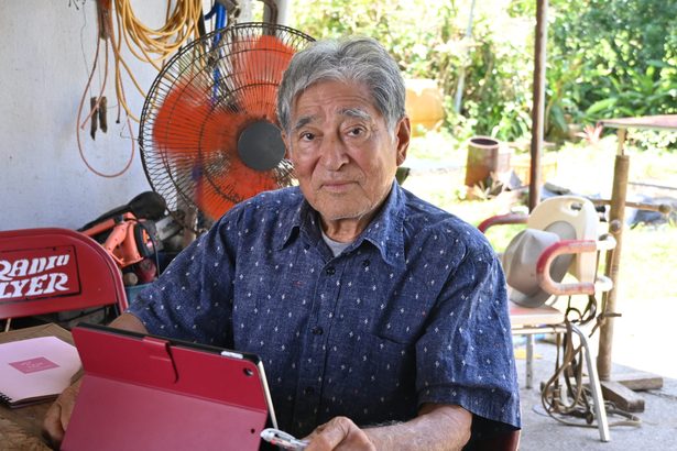 移民・平安山さん情報を　宜野座の阿波連さん　ボリビアのひ孫から依頼　1911年、本部町伊豆味からペルーへ