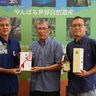 県酒造協同組合が寄付　やんばる３村自然遺産協へ