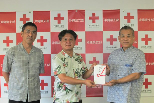 ハワイ被災支援続々　徳里Ｇが１００万円　赤十字に寄付