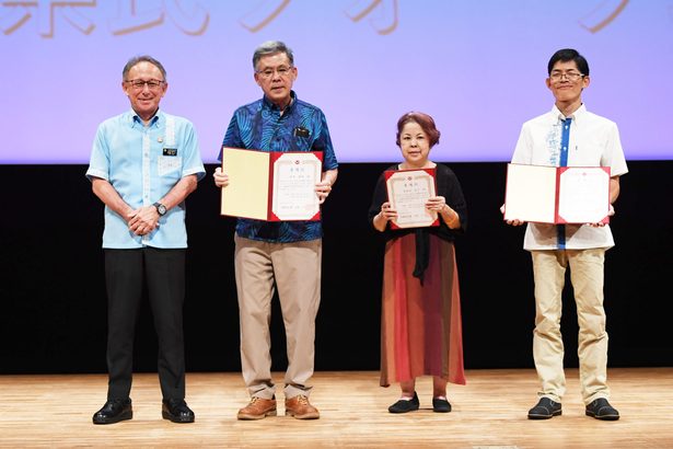 若年性認知症３人　希望大使に　県がフォーラム　「自分らしく」