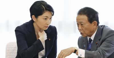 内閣改造自民役員人事　苦境の首相、浮揚わずか　小渕氏起用に疑問符