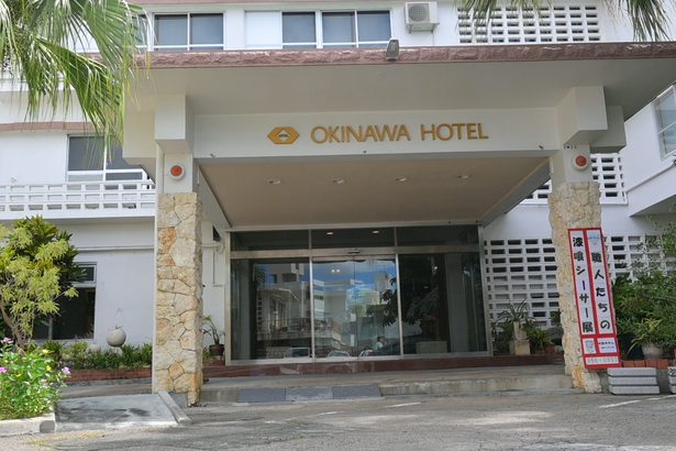 「味わい」より深く　老舗の沖縄ホテルがリニューアル　レストラン改修やレンタルキッチンを整備