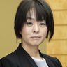 杉田氏の人権侵犯認定　法務局　アイヌ民族侮辱投稿に