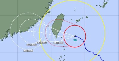 台風14号、石垣島に最接近　勢力維持し、西よりに進む（4日午前9時現在）