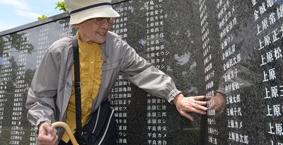 「惜しい方を亡くした」上原はつ子さん死去で元学徒ら　「全学徒隊の碑」建立、沖縄戦の継承に尽力