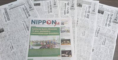 地球の裏側で「一度は死んだ」日本語新聞　コロナに高齢化…ブラジル最後の「邦字紙」が崖っぷちであがき続ける理由