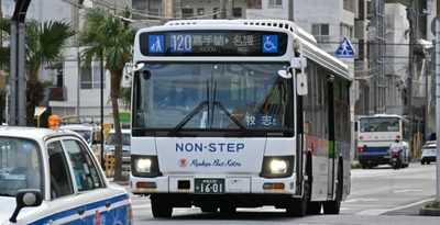 【一覧表あり】琉球バスと沖縄バスが73本減便　共同運行の路線で　乗務員が不足、乗客も減少