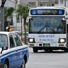 【一覧表あり】琉球バスと沖縄バスが73本減便　共同運行の路線で　乗務員が不足、乗客も減少