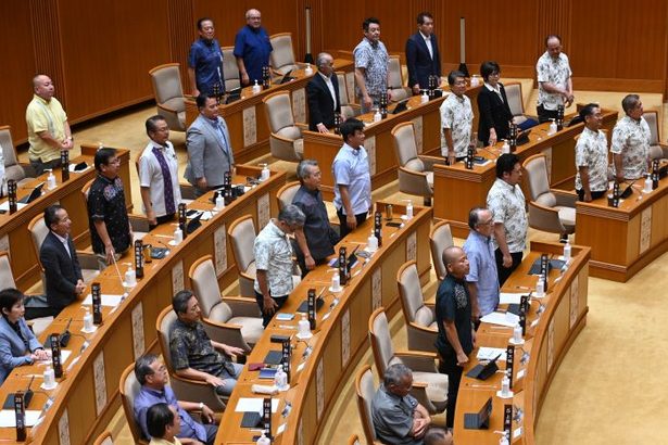 玉城知事の問責決議案を否決　沖縄県議会、賛成少数