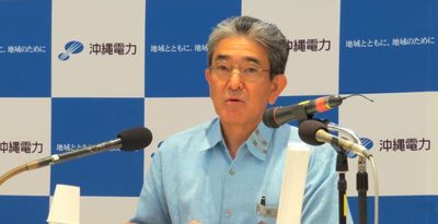 沖縄電力、2年ぶり黒字　4～9月期連結決算　倒壊事故で通期の利益見通しは下方修正