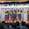 共同店発祥の地で設立117周年でお祝い　「共同一致の精神で」　豚料理と伝統舞踊も　沖縄・国頭村奥