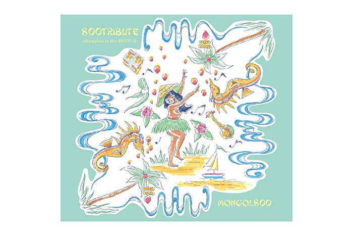 MONGOL800、結成25周年！トリビュートアルバムを発売 Awich、満島 