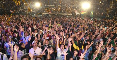 「世界のウチナーンチュの日」が制定された第6回世界のウチナーンチュ大会＝2016年10月、那覇市