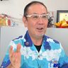「旅行会社の枠超える」　沖縄ツーリストが創業65年　東良和会長に聞く今後の展望