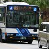 どうなる県民の足　バス「減便」、さらなる拡大の恐れも　迫る「2024年問題」　沖縄