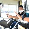 バスの運転してみない？　沖縄バスの体験セミナーに参加25人　魅力伝えて乗務員確保へ