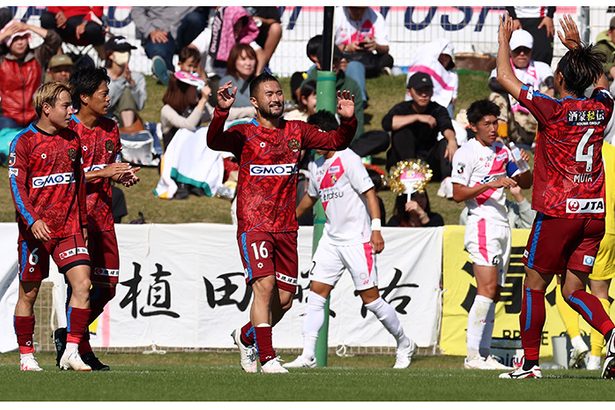 FC琉球、価値ある「勝ち点3」　残り5試合、下位戦線脱出へ　宮崎に2ー0【29日の試合】