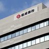 琉球銀行、2年連続で増収増益　頭取「経済回復が数字に表れた」
