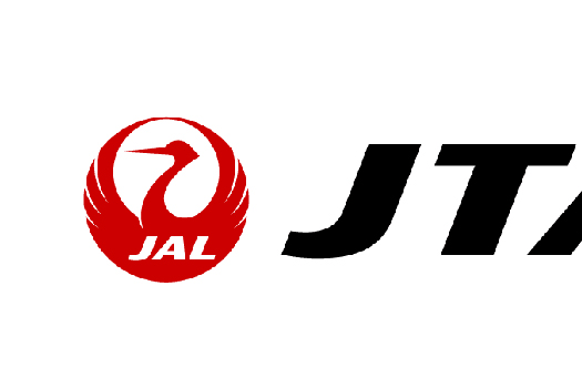 JTA、那覇ー中部線を増便　7～8月の一部期間　1日4往復→5往復