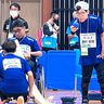 ボッチャ・兼村、山崎ペアが金メダル　全国障害者スポーツ大会開幕　重ねた練習、成果を示す