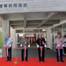 宜野湾中原、「新たな拠点に」　新公民館の落成祝う