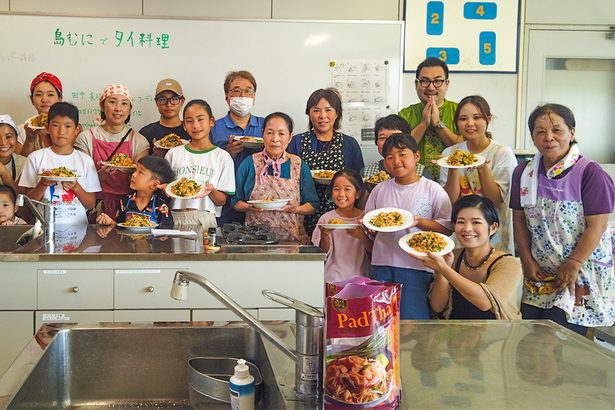 タイ料理で「島むに」学ぶ　沖永良部・和泊町　レシピから読み解く
